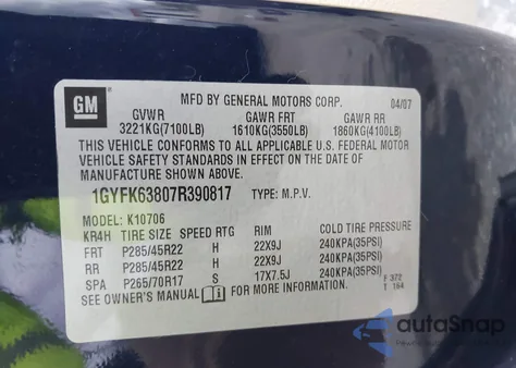 2007 Cadillac Escalade Standard из США, поврежденный, VIN 1GYFK63807R390817